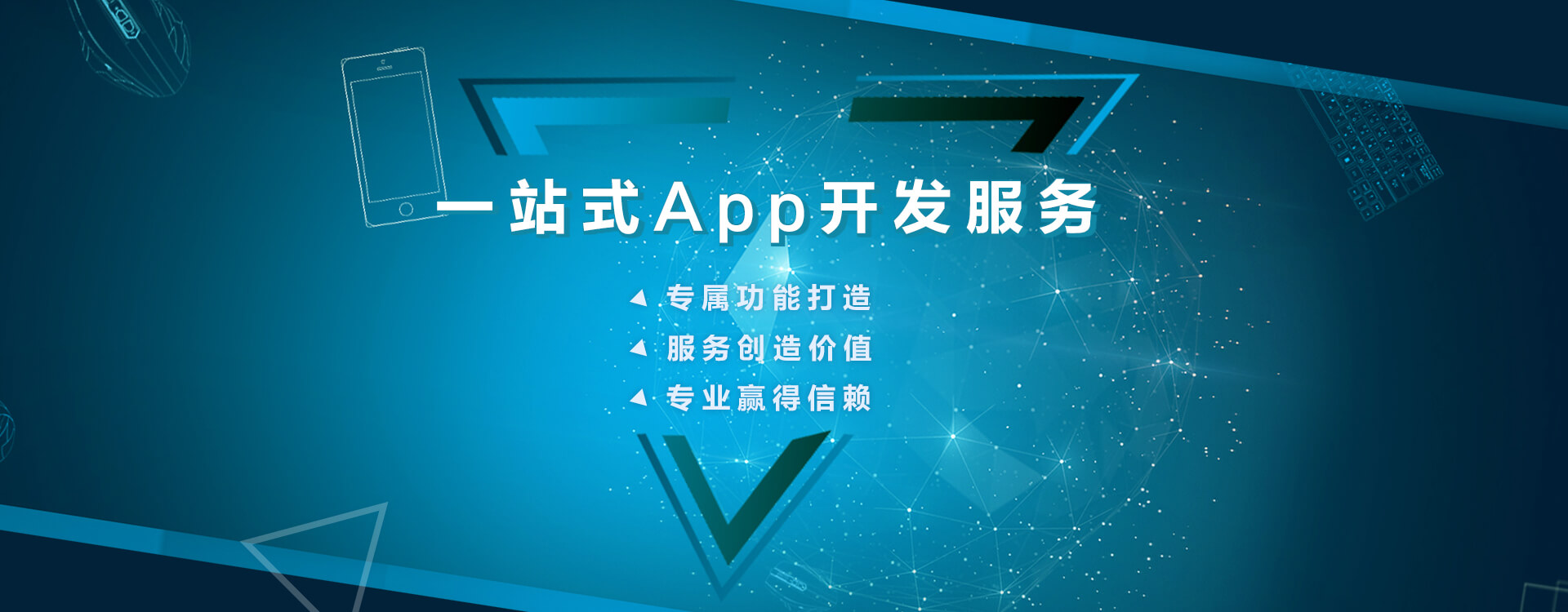 軟件開(kāi)發(fā),上海軟件開(kāi)發(fā),軟件定制開(kāi)發(fā),小程序開(kāi)發(fā),上海軟件開(kāi)發(fā)公司
